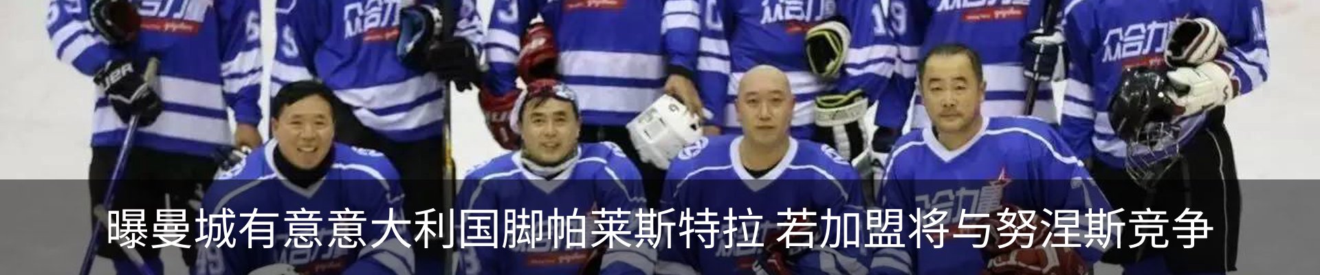 最新动态